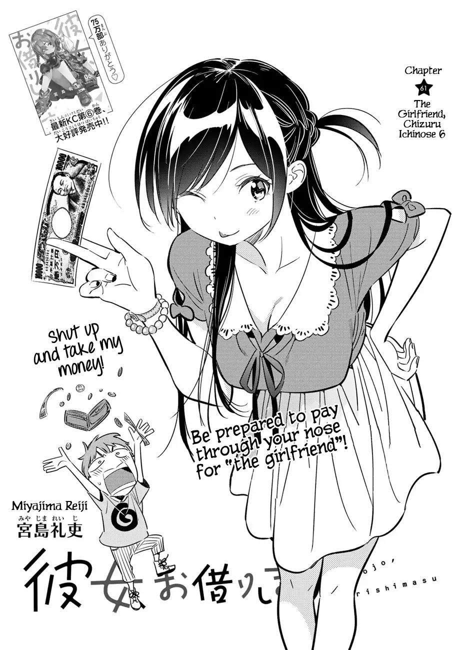Rent A Girlfriend Manga Chapter 61 page 2 - The Girlfriend, Chizuru Ichinose, Part 6