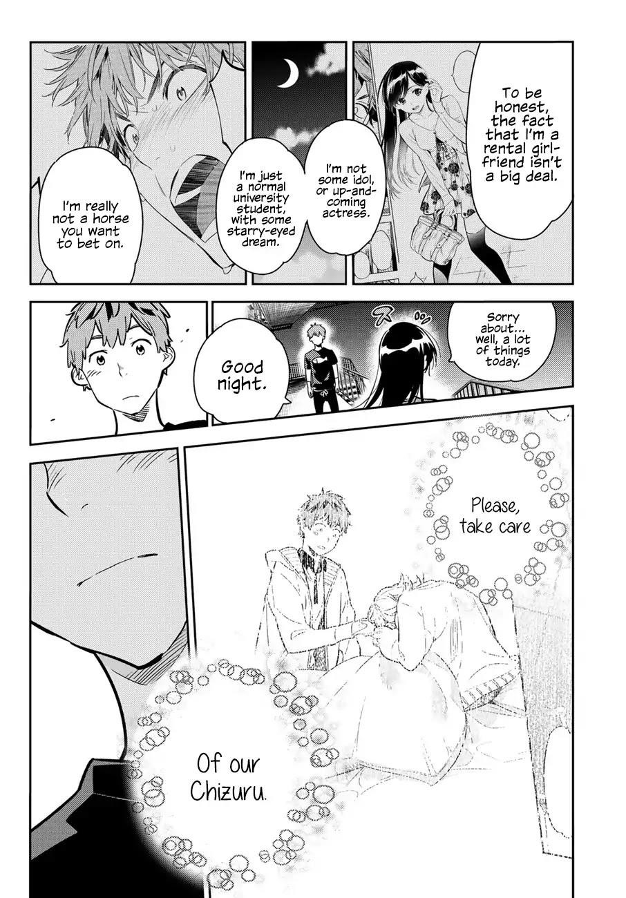 Rent A Girlfriend Manga Chapter 61 page 5 - The Girlfriend, Chizuru Ichinose, Part 6