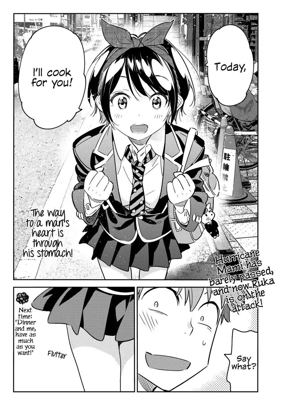 Rent A Girlfriend Manga Chapter 62 page 18 - The Girlfriend and the Night, Part 1