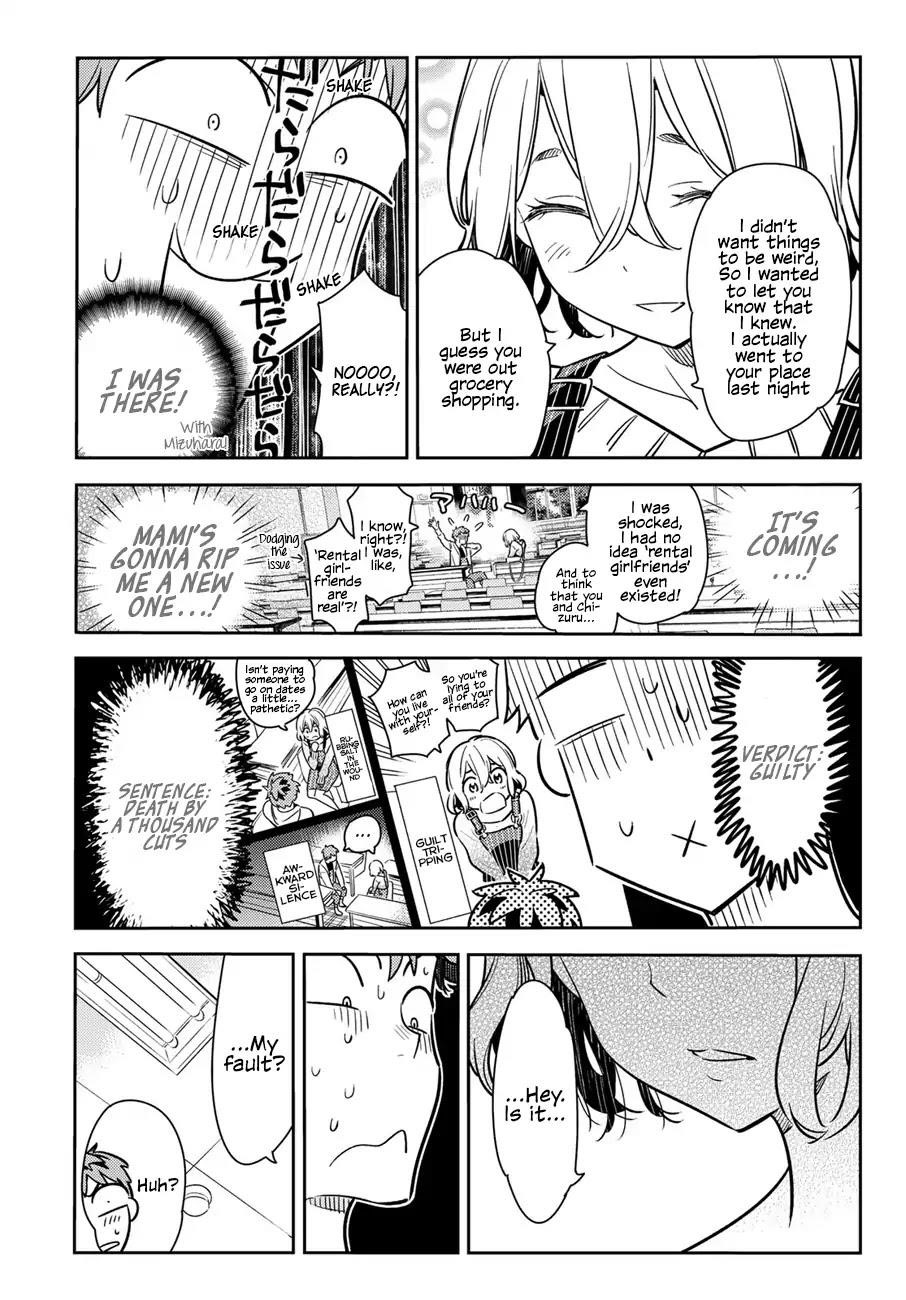 Rent A Girlfriend Manga Chapter 62 page 7 - The Girlfriend and the Night, Part 1