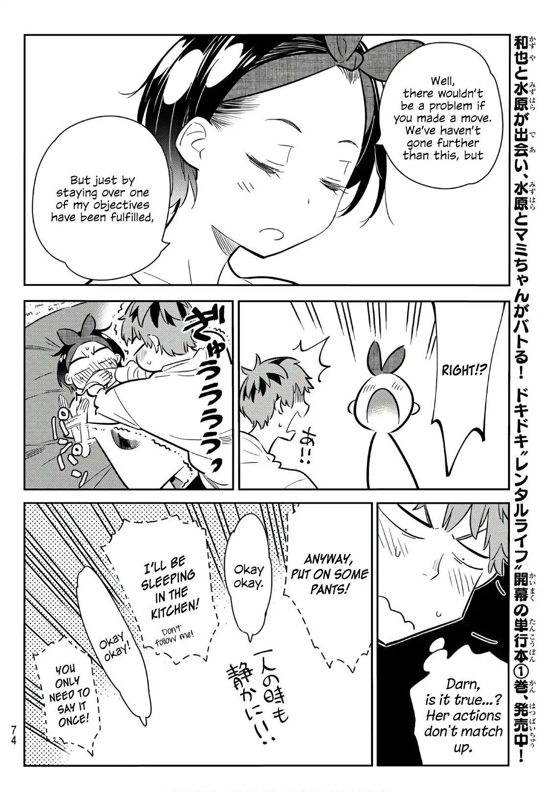 Rent A Girlfriend Manga Chapter 64 page 6 - The Girlfriend and the Night, Part 3