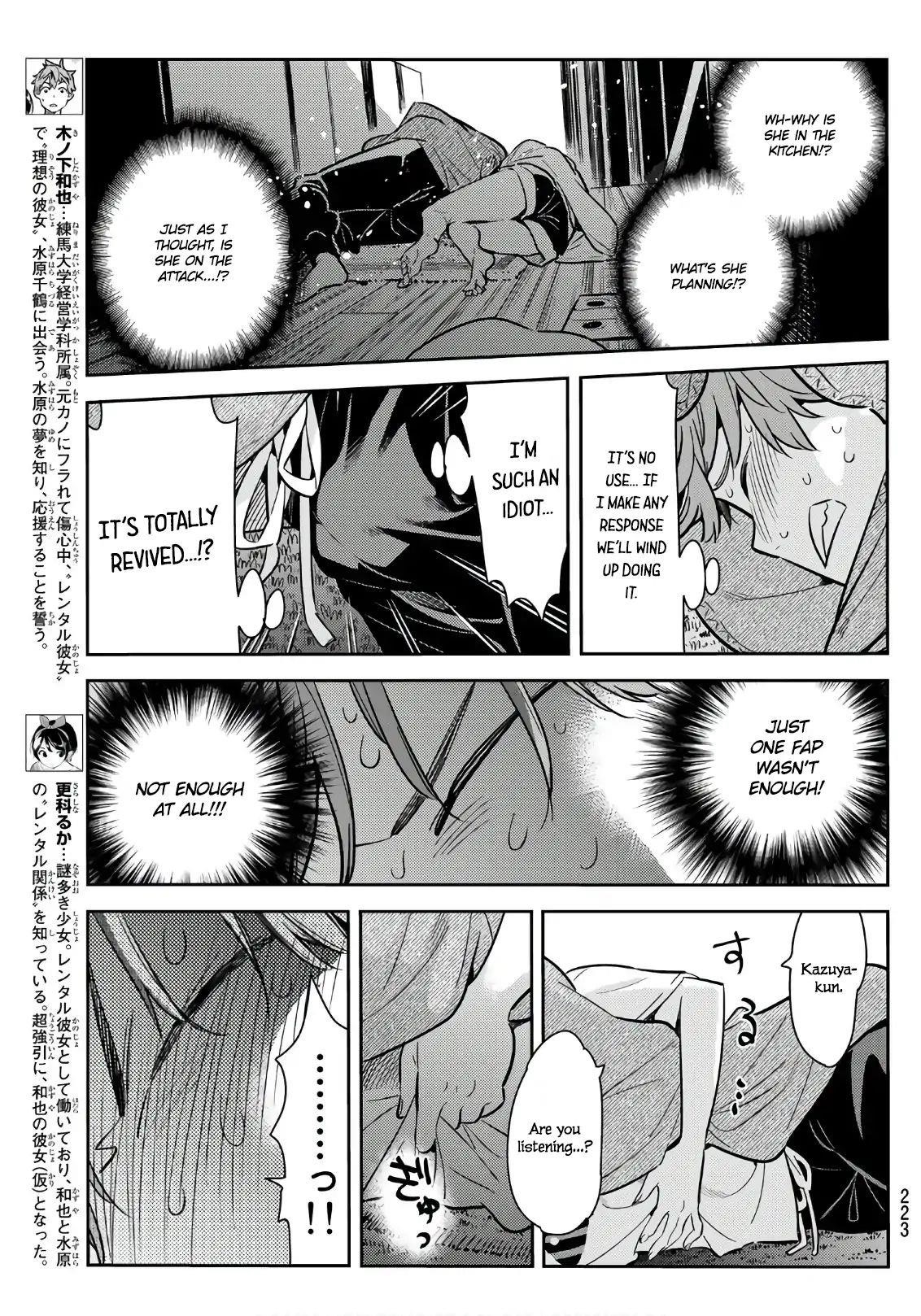 Rent A Girlfriend Manga Chapter 65 page 3 - The Girlfriend and the Night, Part 4