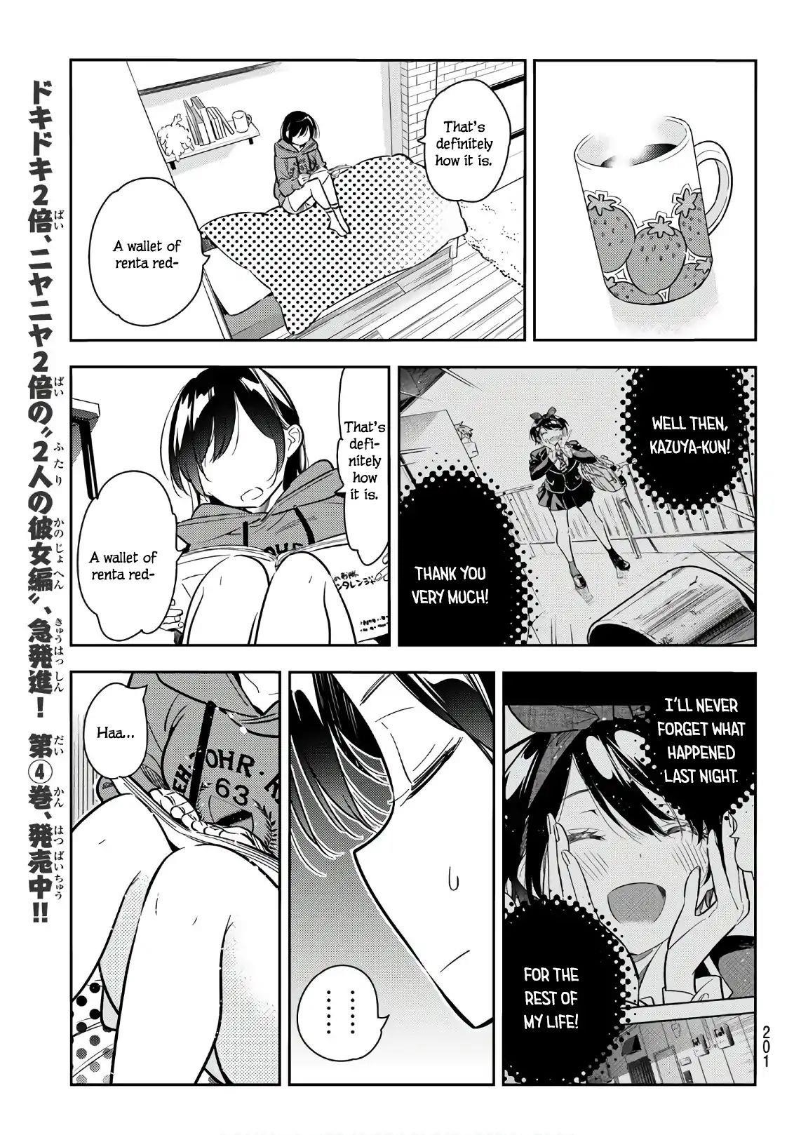 Rent A Girlfriend Manga Chapter 66 page 12 - The Girlfriend and the Birthday, Part 1
