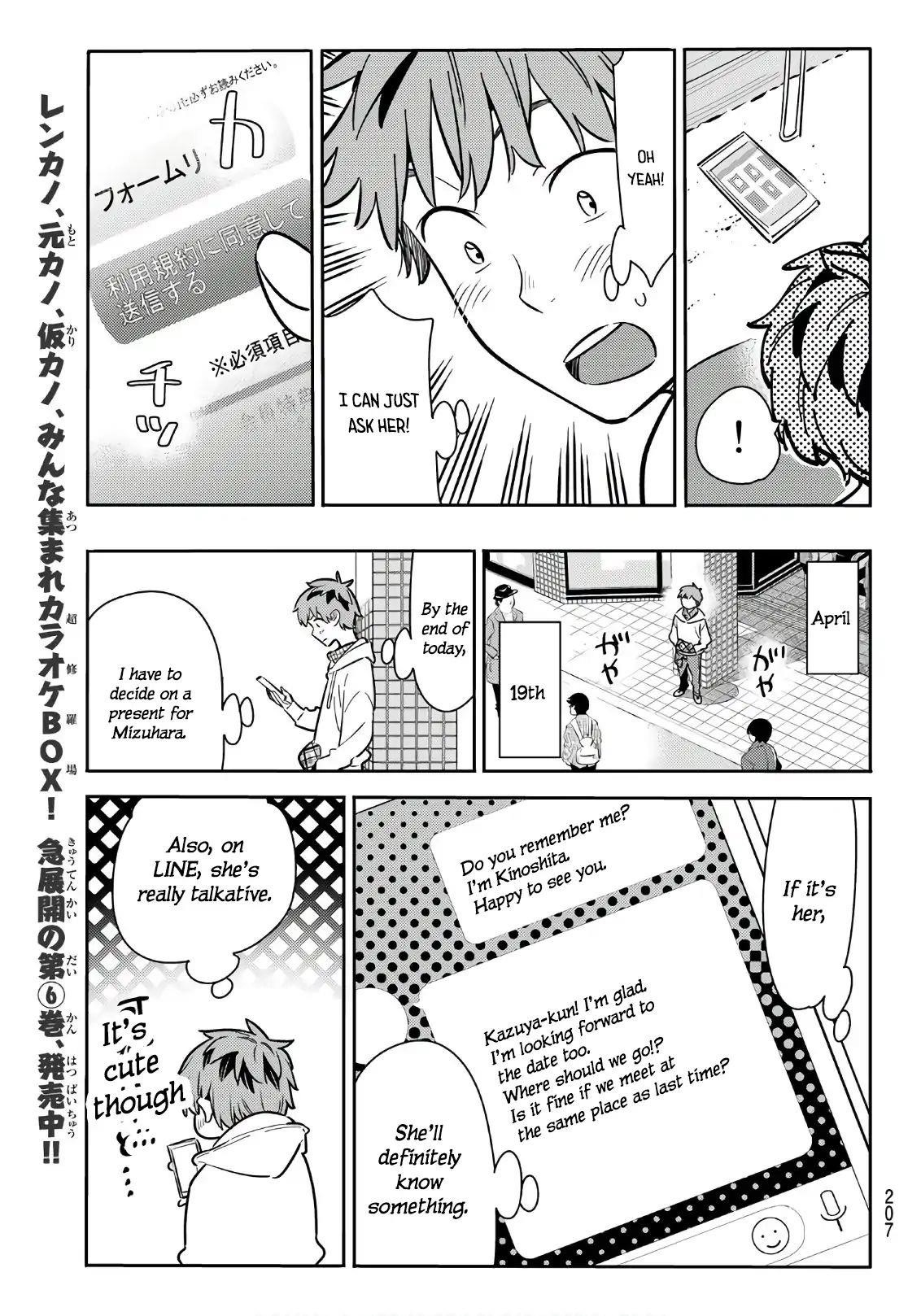 Rent A Girlfriend Manga Chapter 66 page 18 - The Girlfriend and the Birthday, Part 1