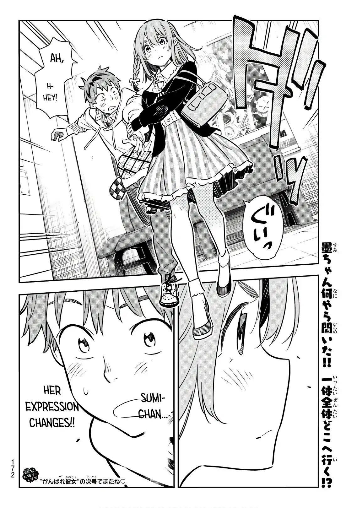 Rent A Girlfriend Manga Chapter 67 page 19 - The Girlfriend and the Birthday, Part 2