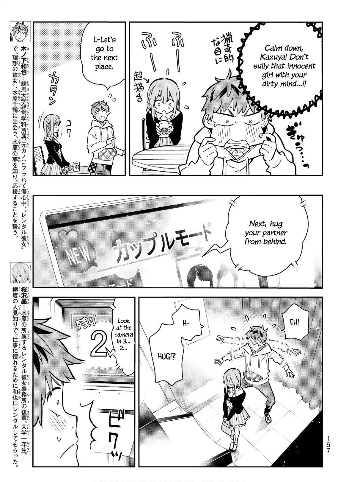 Rent A Girlfriend Manga Chapter 67 page 5 - The Girlfriend and the Birthday, Part 2