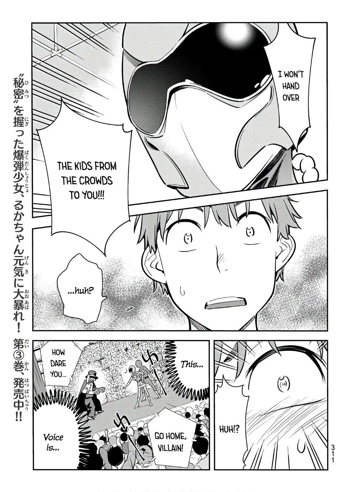 Rent A Girlfriend Manga Chapter 68 page 10 - The Girlfriend and the Birthday, Part 3