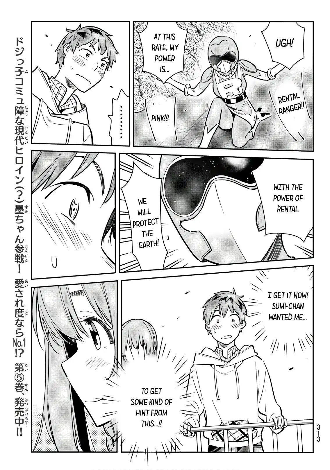 Rent A Girlfriend Manga Chapter 68 page 12 - The Girlfriend and the Birthday, Part 3