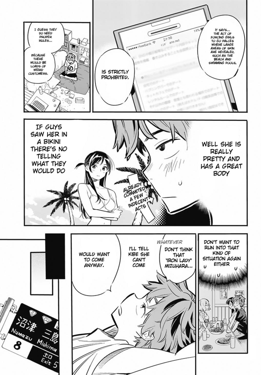 Rent A Girlfriend Manga Chapter 7 page 12 - The Girlfriend and The Sea (Part 1)