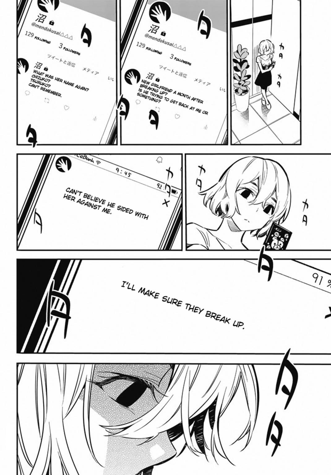 Rent A Girlfriend Manga Chapter 7 page 17 - The Girlfriend and The Sea (Part 1)