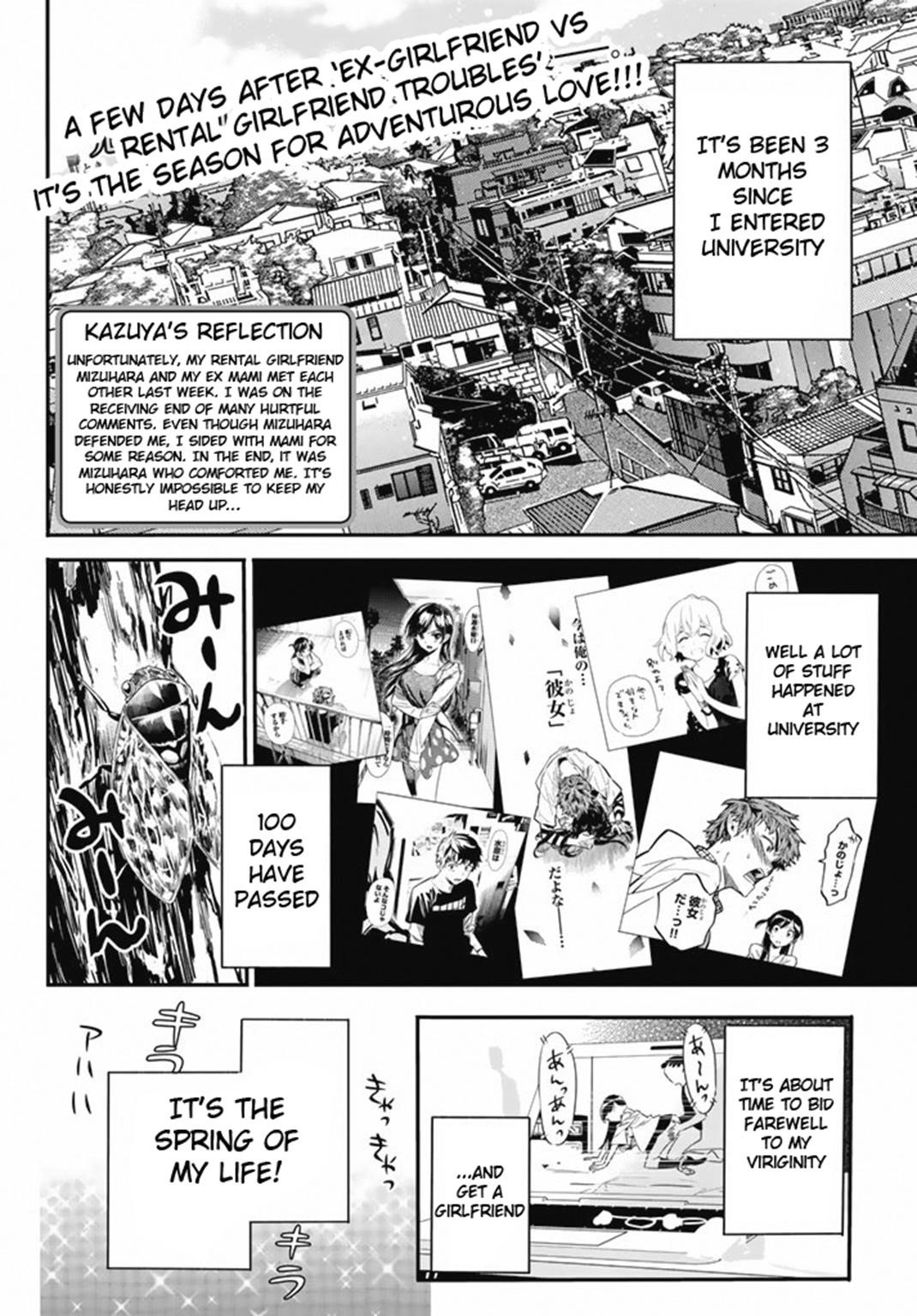 Rent A Girlfriend Manga Chapter 7 page 2 - The Girlfriend and The Sea (Part 1)