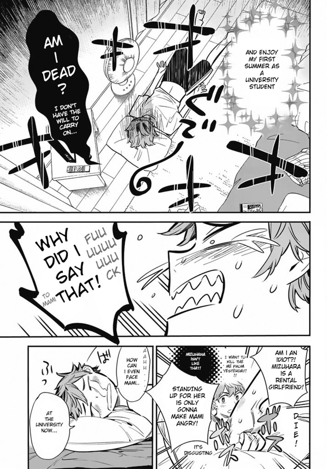 Rent A Girlfriend Manga Chapter 7 page 3 - The Girlfriend and The Sea (Part 1)