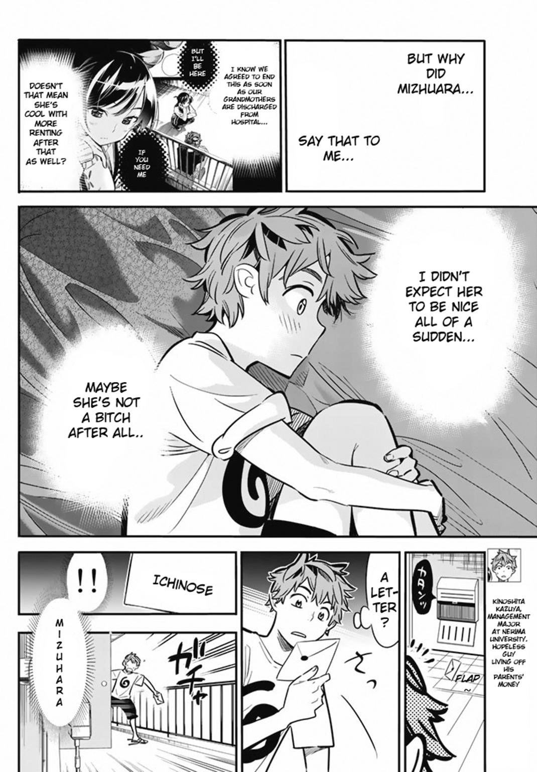 Rent A Girlfriend Manga Chapter 7 page 4 - The Girlfriend and The Sea (Part 1)