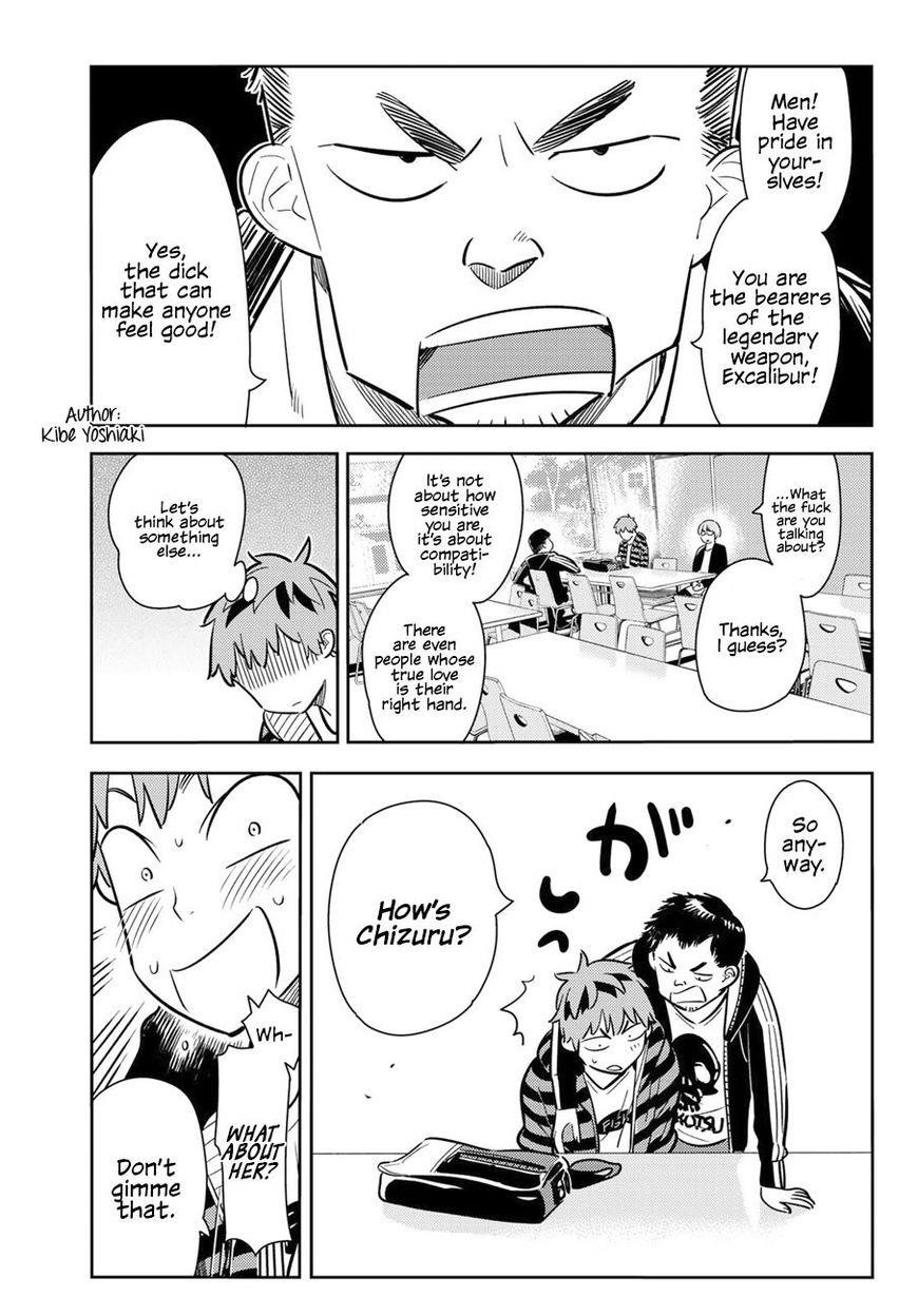 Rent A Girlfriend Manga Chapter 70 page 10 - The Girlfriend and the Booze, Part 1