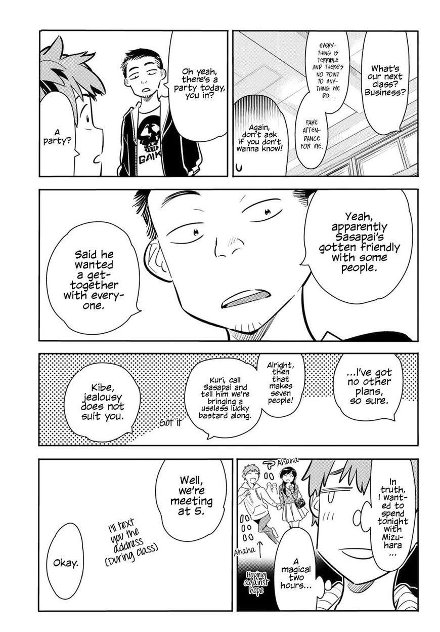 Rent A Girlfriend Manga Chapter 70 page 12 - The Girlfriend and the Booze, Part 1