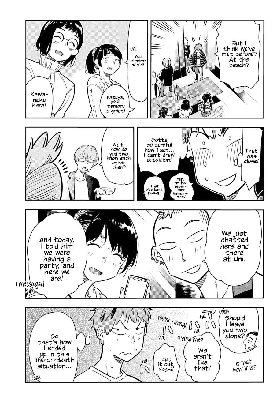 Rent A Girlfriend Manga Chapter 71 page 4 - The Girlfriend and the Booze, Part 2