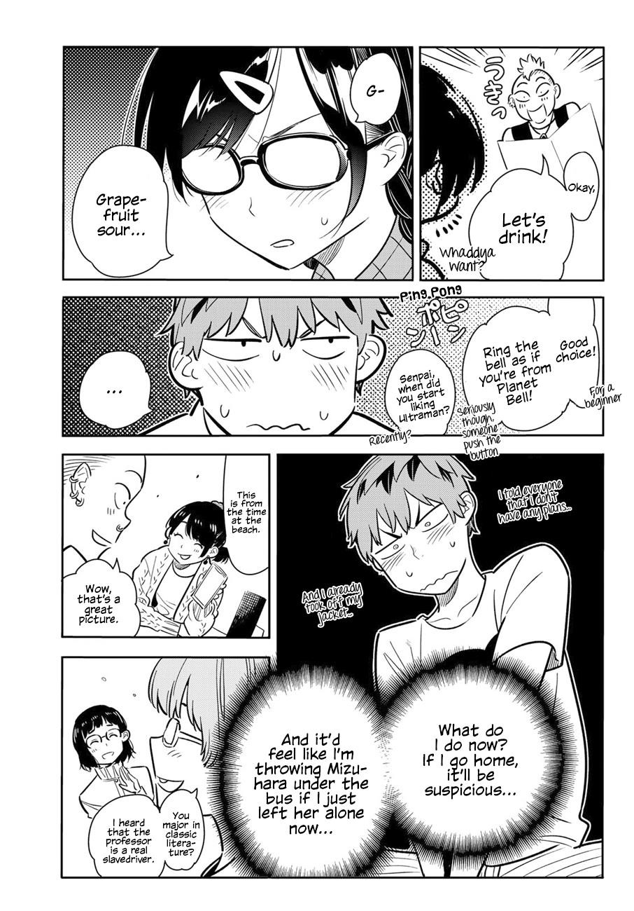 Rent A Girlfriend Manga Chapter 71 page 5 - The Girlfriend and the Booze, Part 2