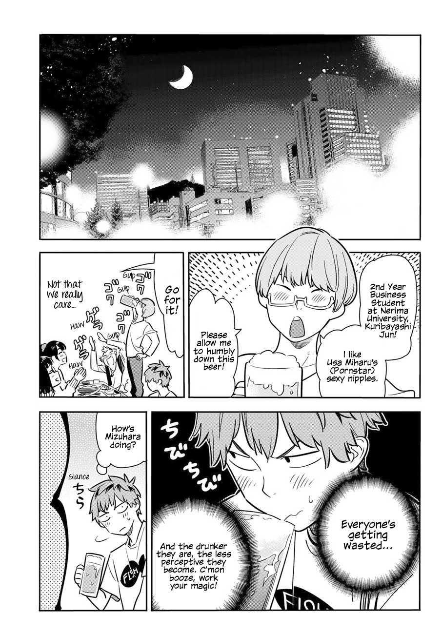 Rent A Girlfriend Manga Chapter 71 page 7 - The Girlfriend and the Booze, Part 2