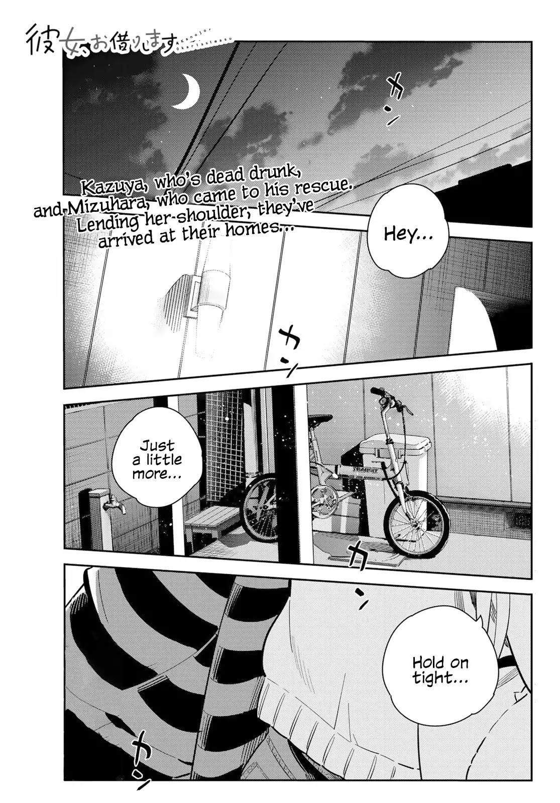 Rent A Girlfriend Manga Chapter 73 page 1 - The Girlfriend and the Booze, Part 4