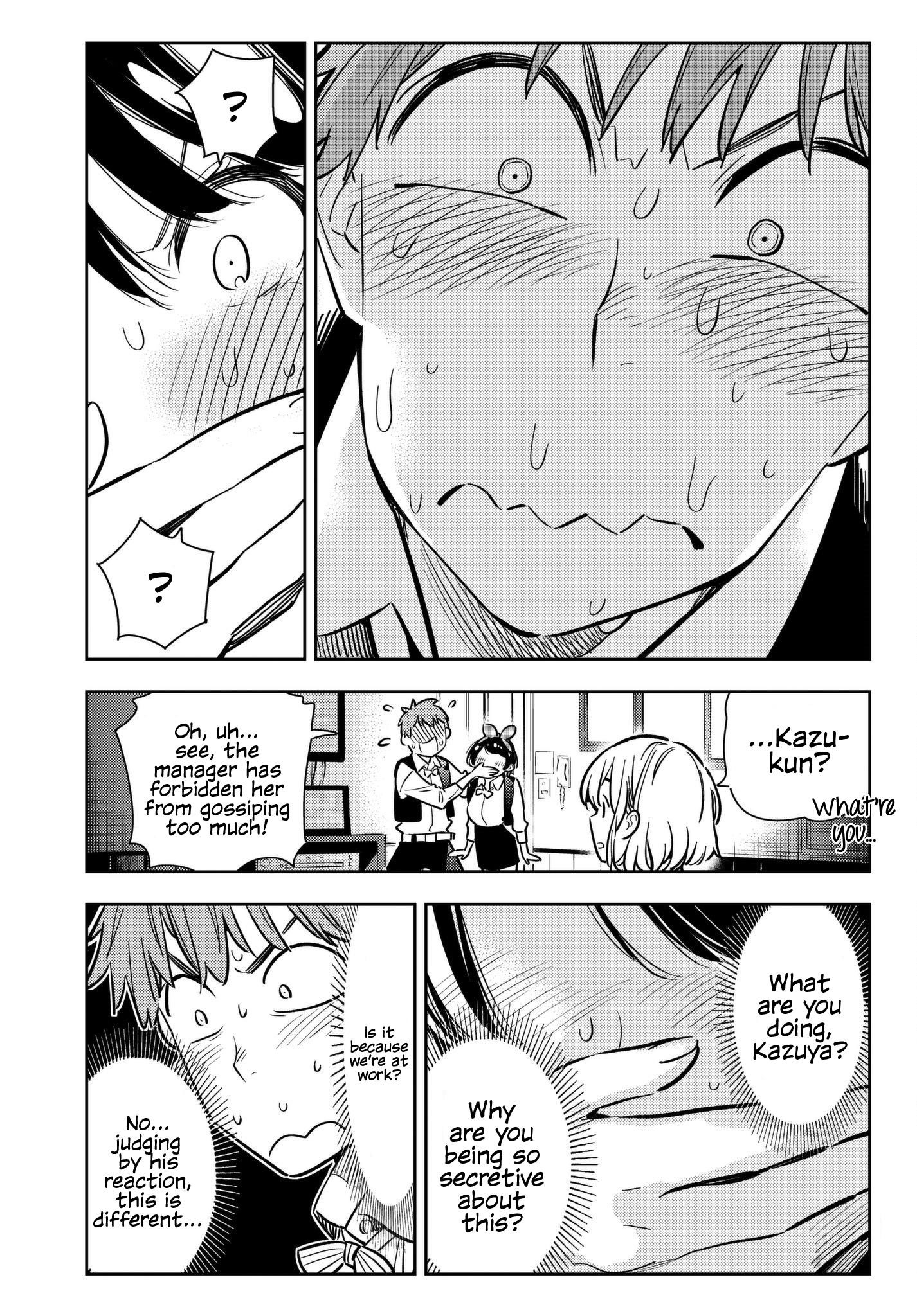 Rent A Girlfriend Manga Chapter 75 page 14 - The Ex and the Rental, Part 1