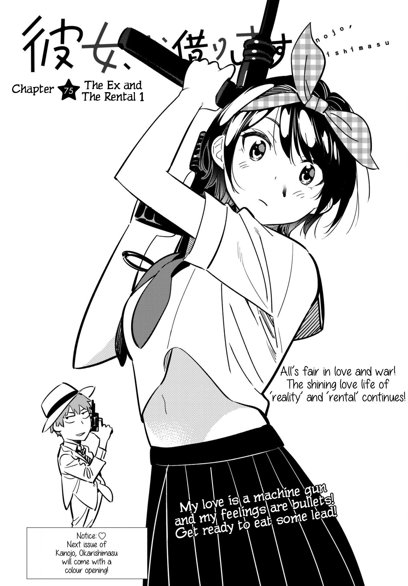 Rent A Girlfriend Manga Chapter 75 page 2 - The Ex and the Rental, Part 1