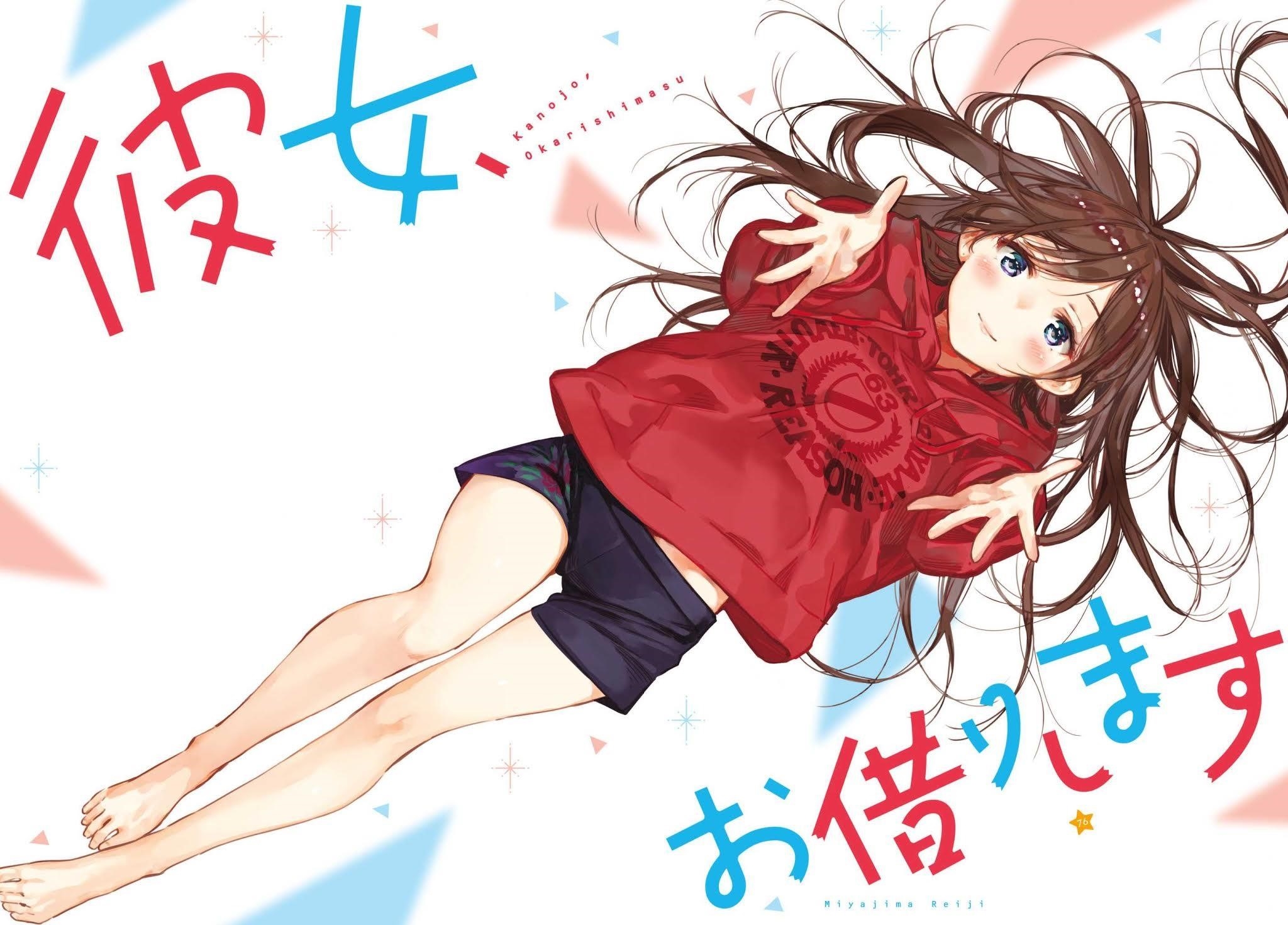 Rent A Girlfriend Manga Chapter 76 page 2 - The Ex and the Rental, Part 2