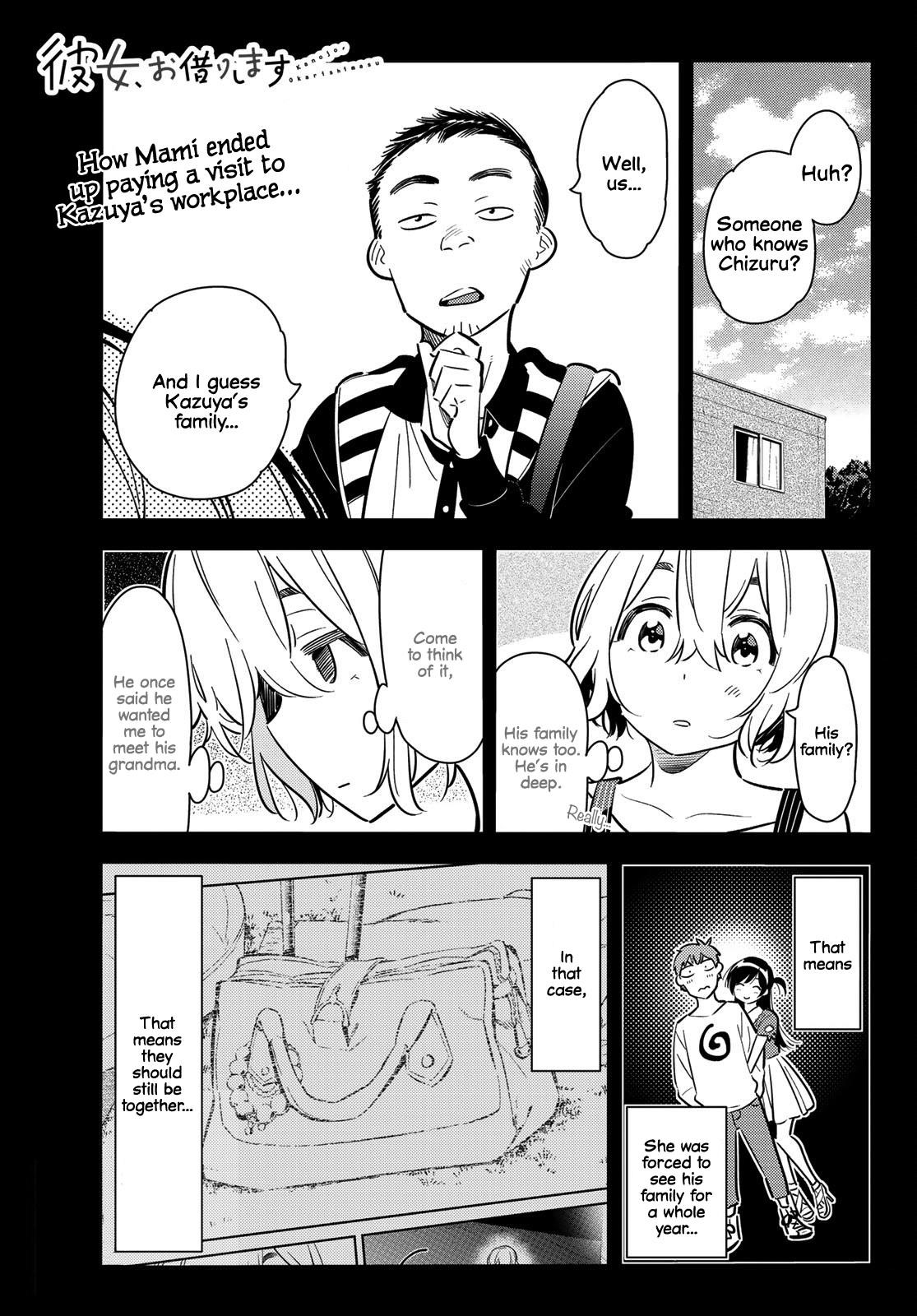 Rent A Girlfriend Manga Chapter 77 page 1 - The Girlfriend and the Ex (Part 4)