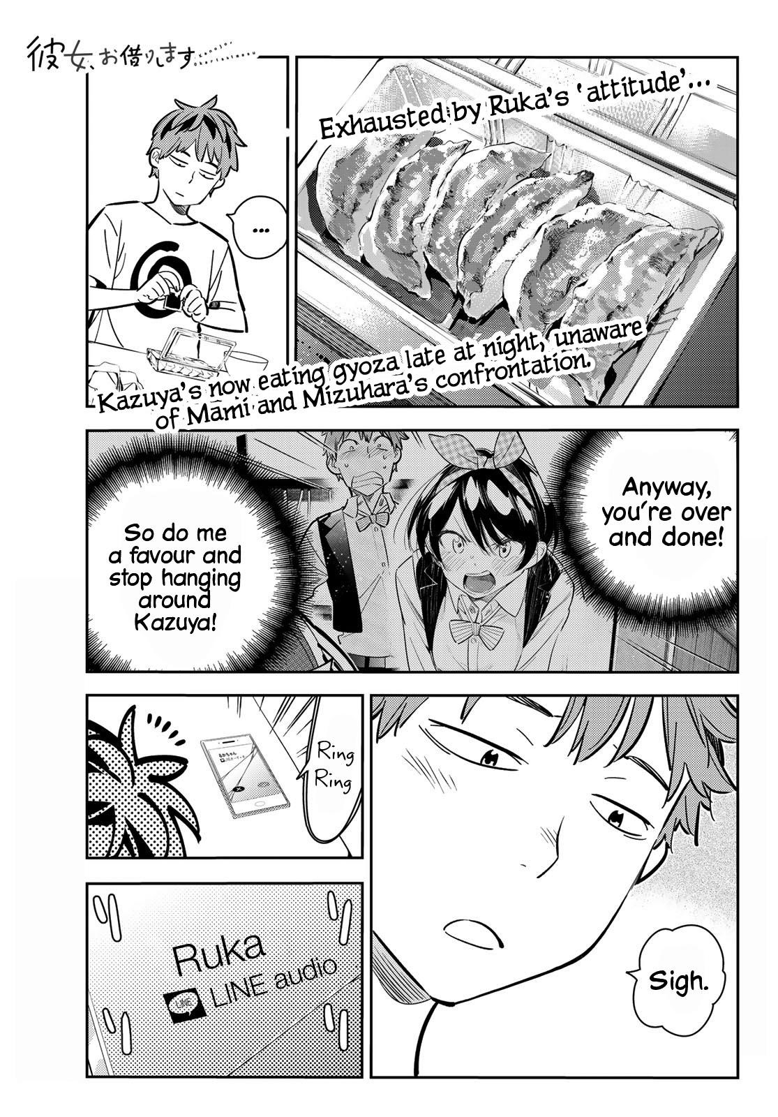 Rent A Girlfriend Manga Chapter 78 page 1 - The Girlfriend and the Dream Date, Part 1