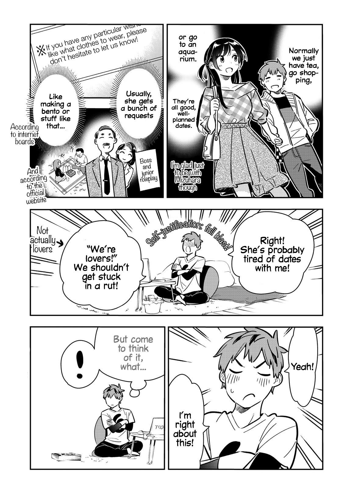 Rent A Girlfriend Manga Chapter 78 page 12 - The Girlfriend and the Dream Date, Part 1