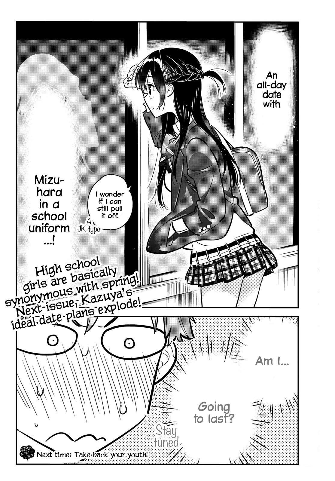 Rent A Girlfriend Manga Chapter 78 page 18 - The Girlfriend and the Dream Date, Part 1