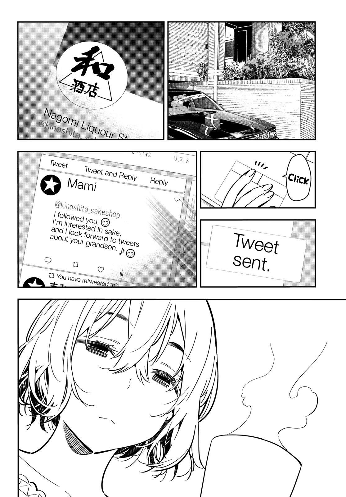 Rent A Girlfriend Manga Chapter 78 page 7 - The Girlfriend and the Dream Date, Part 1