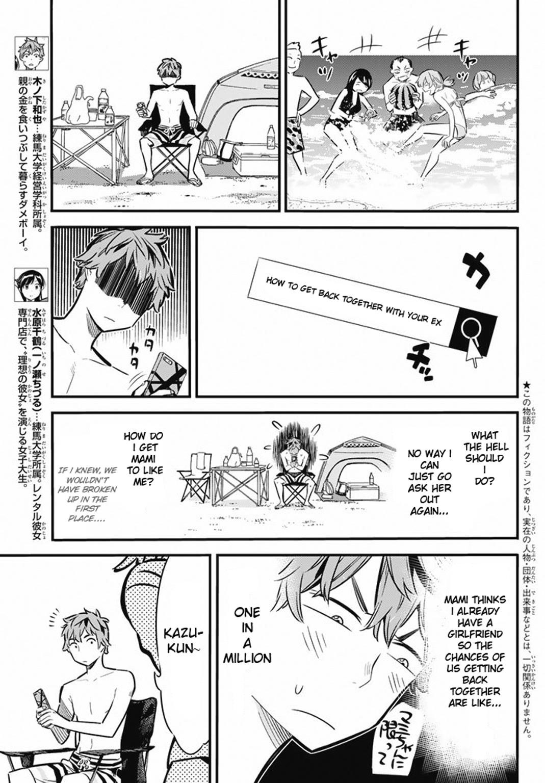 Rent A Girlfriend Manga Chapter 8 page 3 - The Girlfriend and The Sea (Part 2)