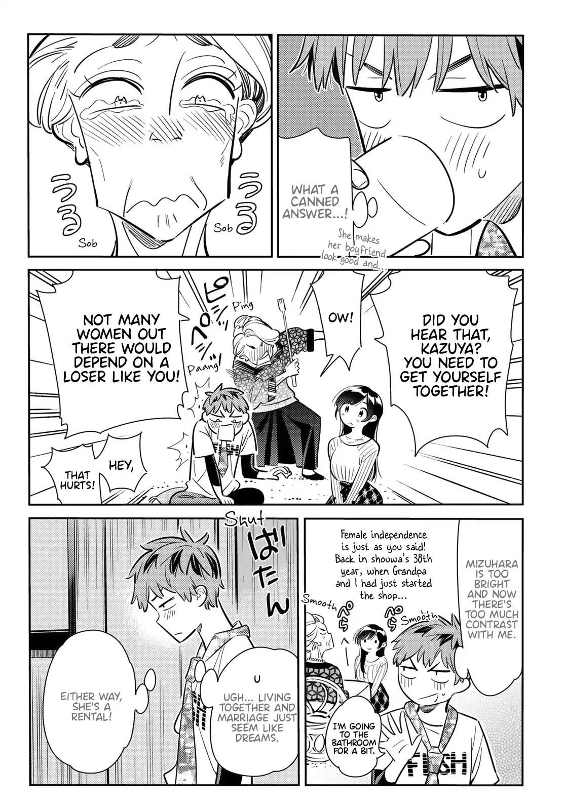 Rent A Girlfriend Manga Chapter 87 page 15 - The Girlfriend, Visiting the Parents, and Kiss (Part 5)