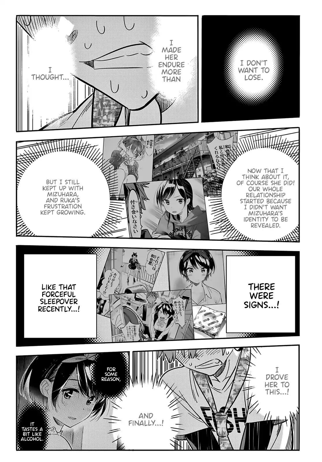 Rent A Girlfriend Manga Chapter 88 page 16 - The Girlfriend, Visiting the Parents, and Kiss (Part 6)