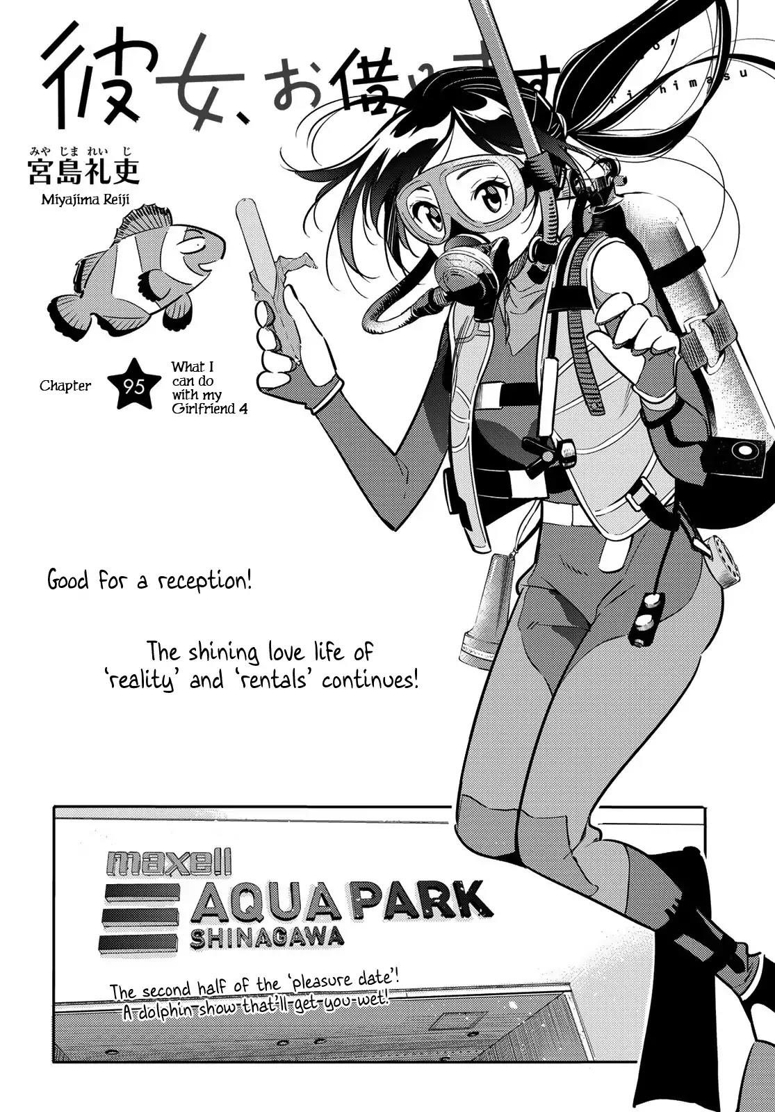 Rent A Girlfriend Manga Chapter 95 page 1 - What I can do with my Girlfriend (Part 4)