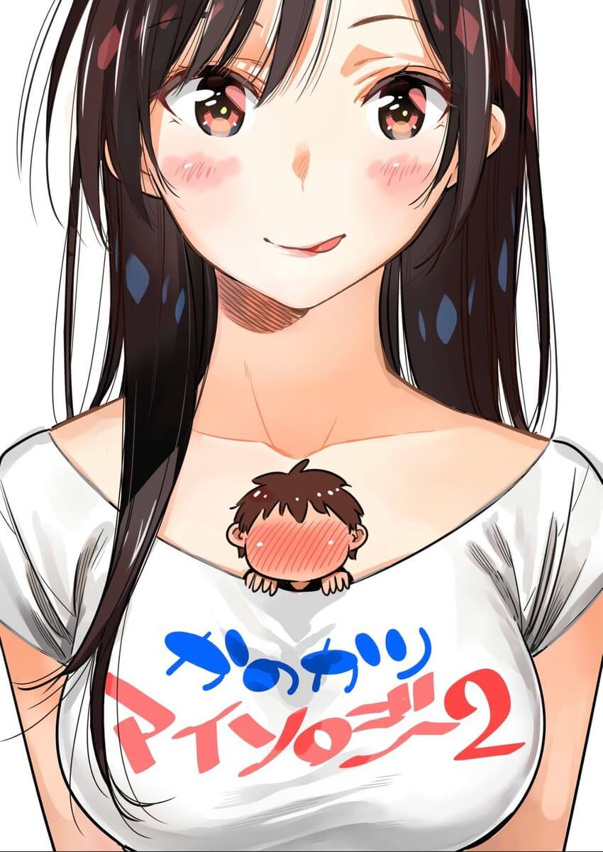 Rent A Girlfriend Manga Chapter 414 page 1 - Unreleased